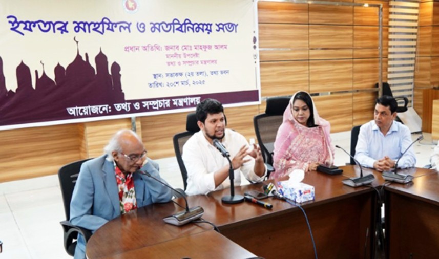 সরকার গণমাধ্যমের নিরপেক্ষ ও দায়িত্বশীল ভূমিকা প্রত্যাশা করে : তথ্য উপদেষ্টা